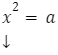 równania kwadratowe 7