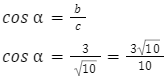 proste równania trygonometryczne 8